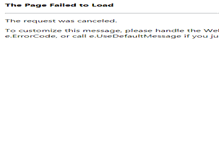 Tablet Screenshot of hbsssy.com